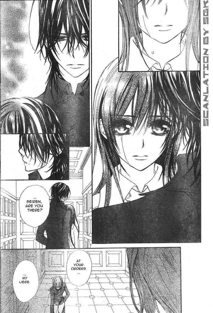 Vampire Knight Chapter 49 24